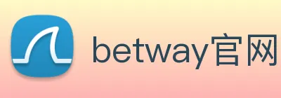 betway官网中文版 logo